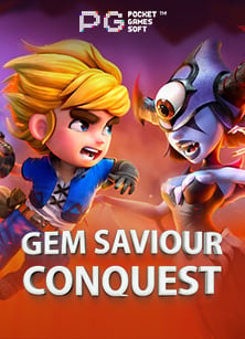 เว็บ พนัน บอล ออนไลน์ ฟรี เครดิต ไม่ ต้อง ฝาก 2020 เล่นง่ายได้เงินชัวร์